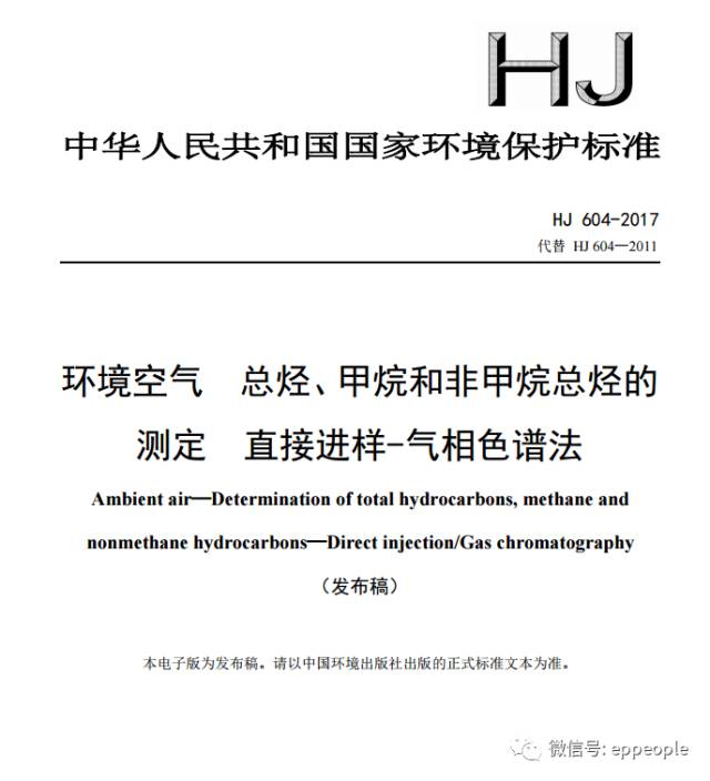 環(huán)保最新要求下的探秘之旅，綠色生態(tài)特色小店的獨特小巷故事