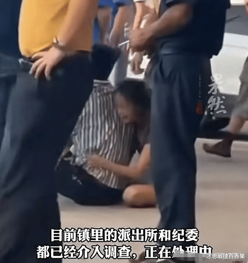 一打假博主團(tuán)隊遭商戶圍毆,解析解釋說法_CJU10.643時空版