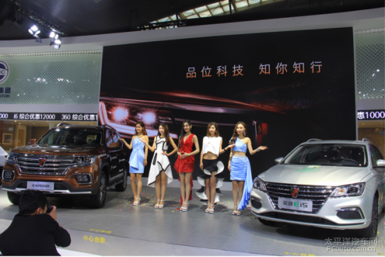 西安最新車展盛大開幕，炫酷座駕集結(jié)，視覺盛宴啟幕！