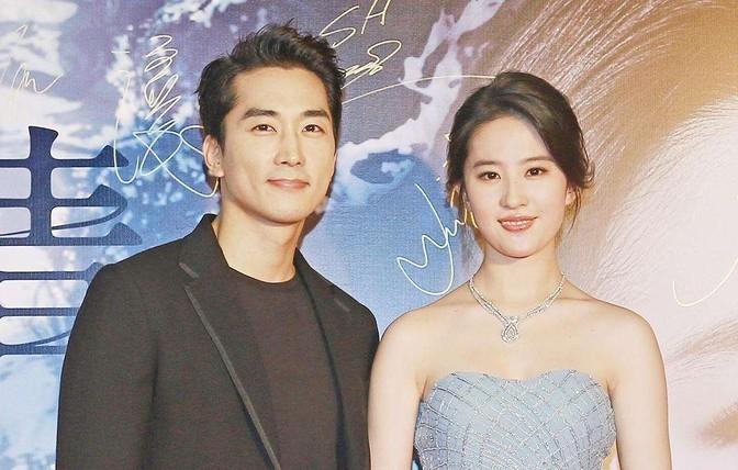 宋承憲分享科技前沿，最新微博帶你領略高科技魅力