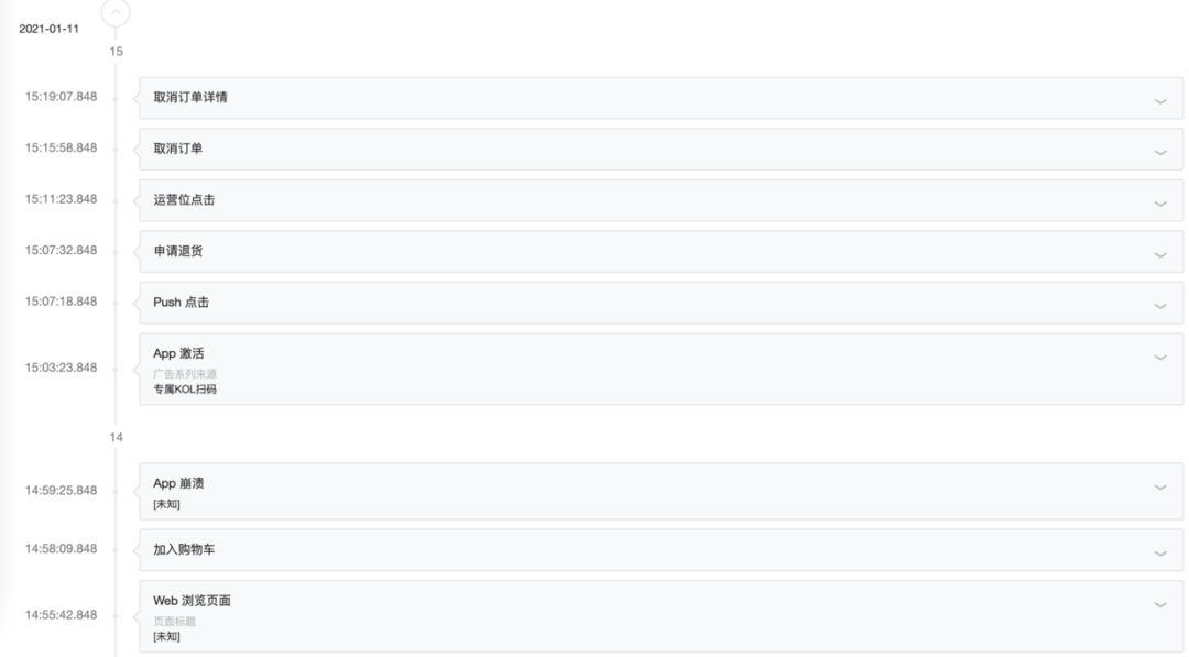 六資料香港正版,數(shù)據(jù)導向計劃_ANI10.141物聯(lián)網(wǎng)版