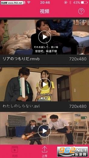 九卅影院最新鏈接深度解析，優(yōu)劣探討與個(gè)人觀點(diǎn)分享