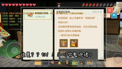 奶塊最新活動(dòng)揭秘，巷弄中的秘密美食盛宴