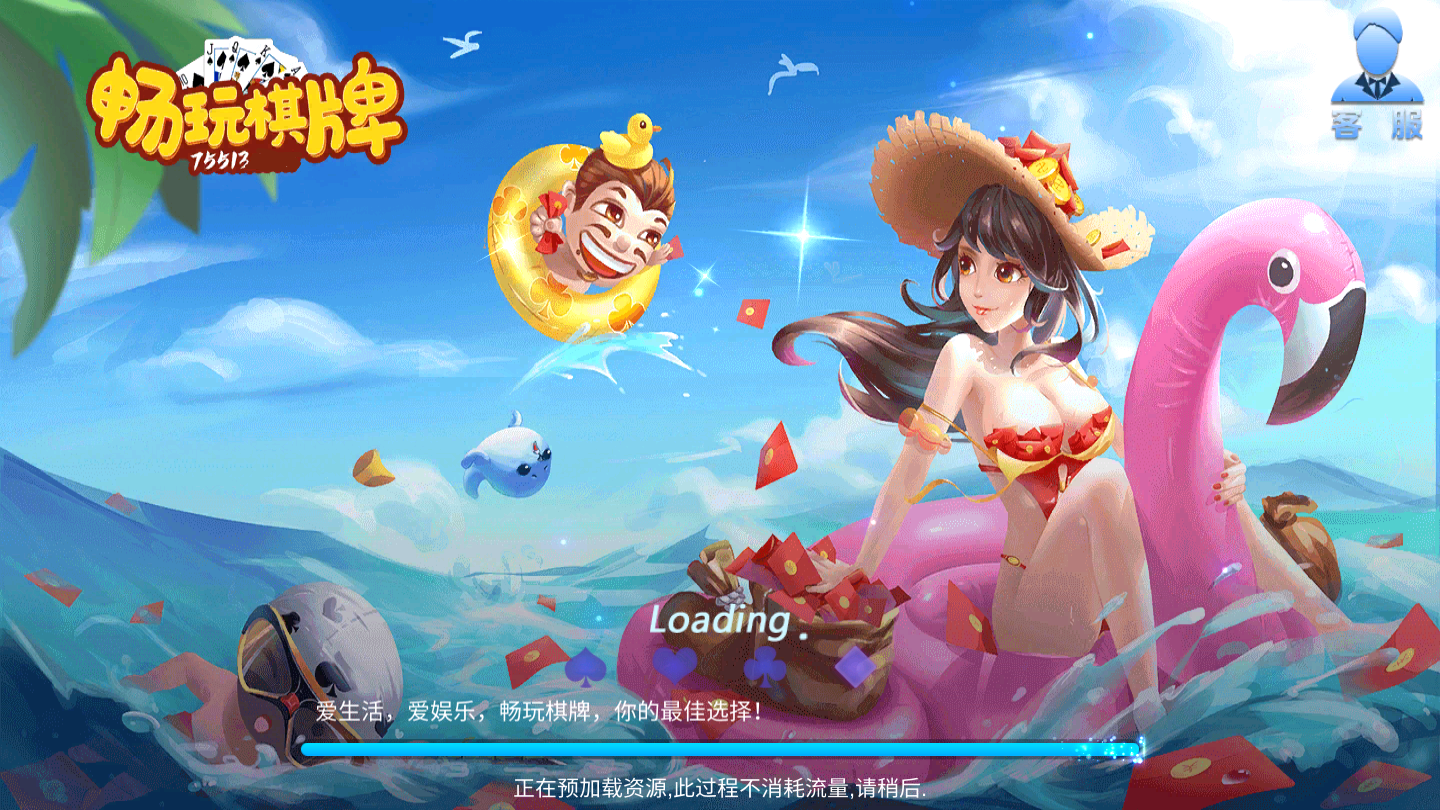 暢游最新游戲，投入時間與精力的絕佳之旅