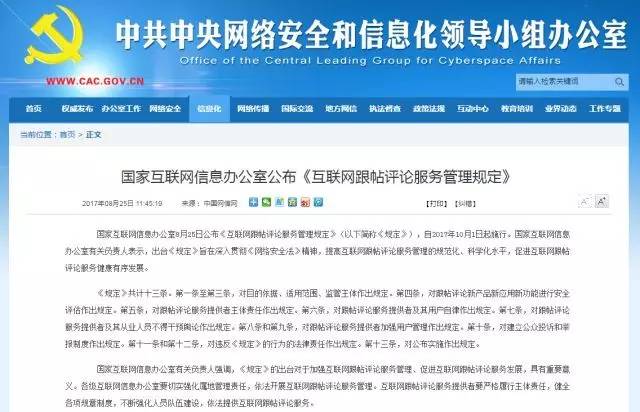 澳門(mén)資料大全,實(shí)地驗(yàn)證實(shí)施_IZC10.326圖形版