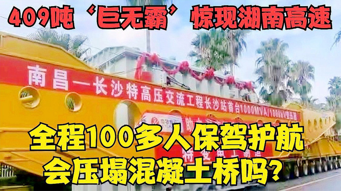 王中王100%免費(fèi)資料大全,處于迅速響應(yīng)執(zhí)行_YTE10.409車(chē)載版
