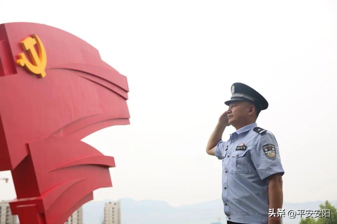 最新安陽說，學(xué)習(xí)變化，自信成就未來之路