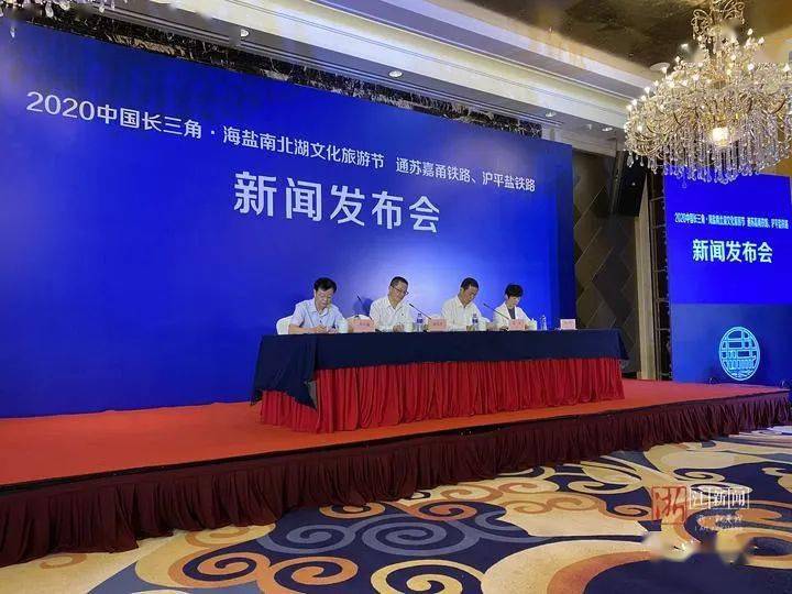 海鹽最新新聞,海鹽最新新聞，聚焦發(fā)展，多元觀點(diǎn)論海鹽