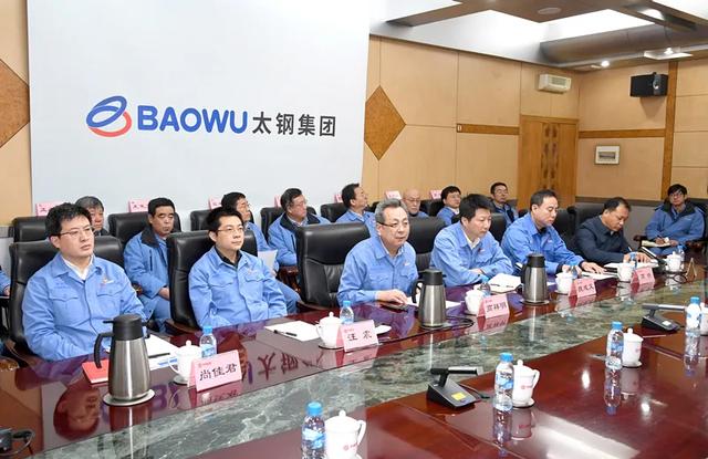 太鋼最新領(lǐng)導(dǎo)任命，自然美景的心靈探索之旅啟動(dòng)