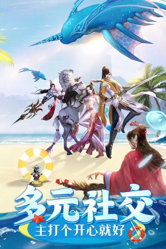 熱門(mén)爆款手游一網(wǎng)打盡，最新好玩手游推薦