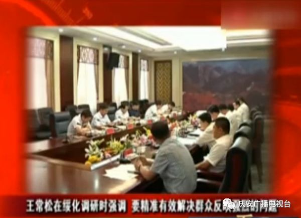 慶安小巷深處的獨(dú)特風(fēng)味，最新新聞與特色小店探索