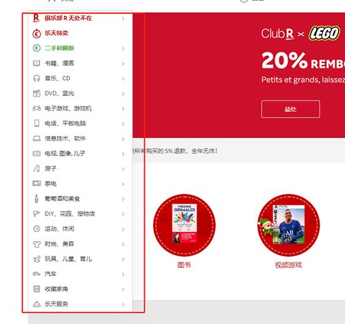 2024新澳門碼正版資料圖庫,安全設計解析說明法_RAU10.727深度版