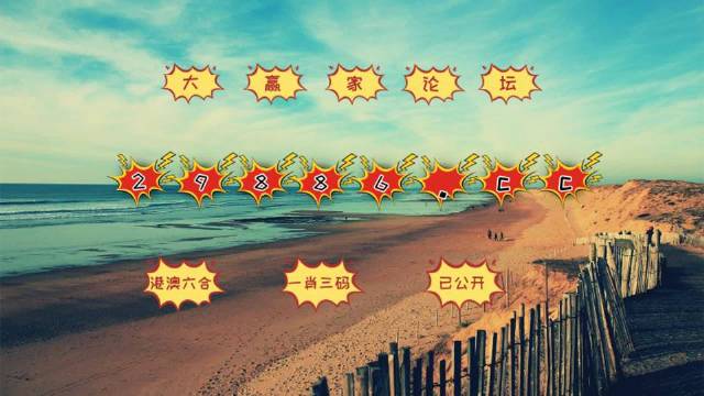 澳門正版一肖一碼,統(tǒng)計材料解釋設(shè)想_CUN10.8771440p