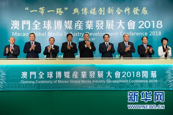 澳門雷鋒精神論壇網(wǎng)站,實地驗證研究方案_SMM10.407媒體版