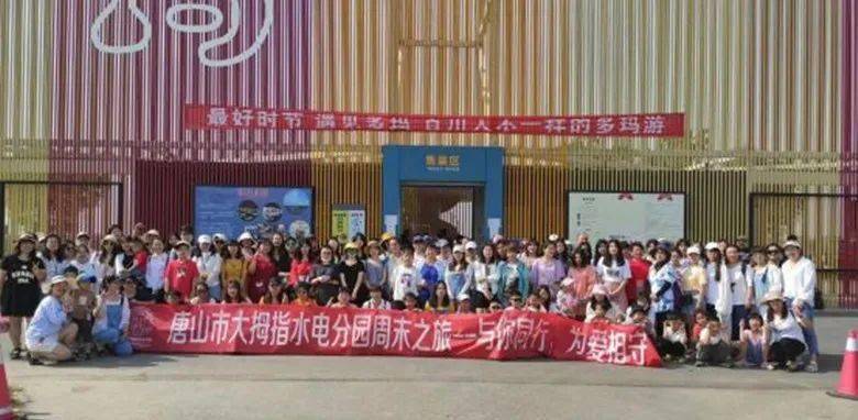 阜康最新急招揭秘，小巷深處的獨(dú)特風(fēng)味等你來探！