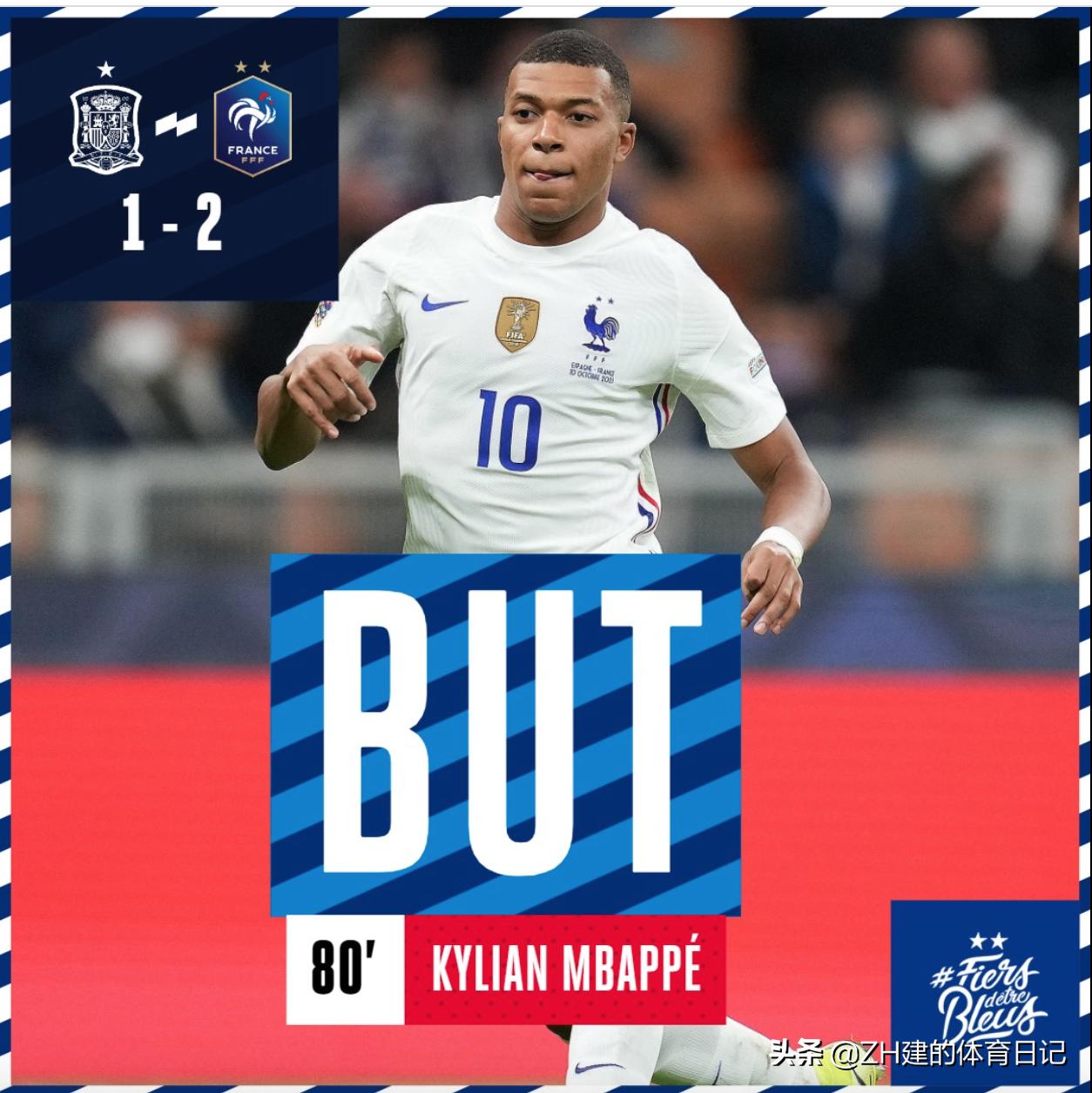 揭秘2016最新越位規(guī)則，球場(chǎng)策略與解讀指南