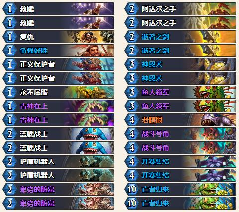 狂野最新死魚騎，小巷中的味蕾驚喜探索