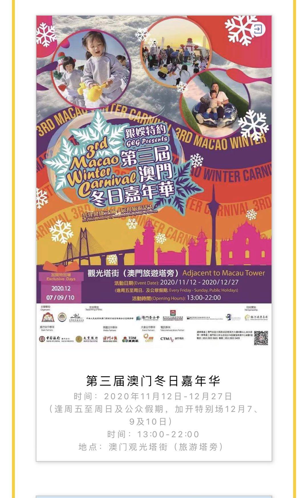 廣場(chǎng)燈具 第314頁