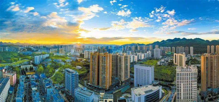 城中園林最新公告發(fā)布,更新動(dòng)態(tài)與資訊匯總