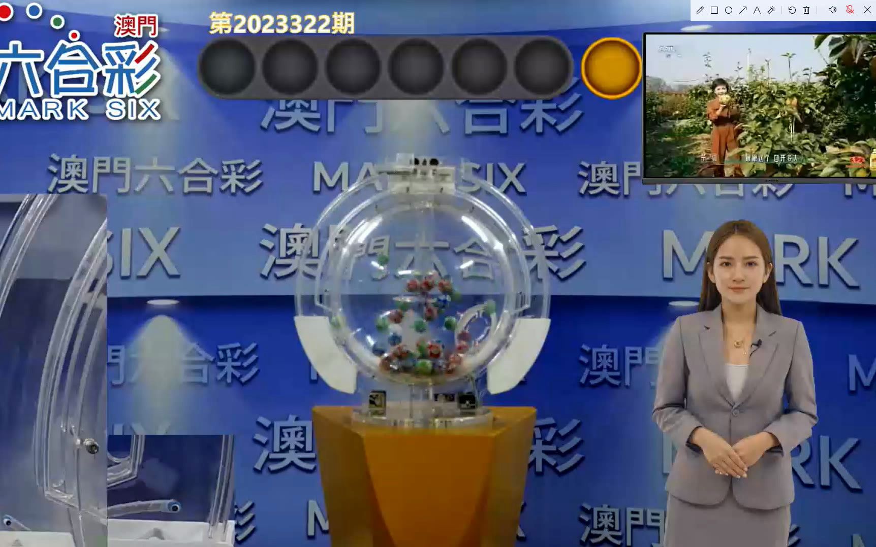 新澳門(mén)325期開(kāi)獎(jiǎng)結(jié)果查詢(xún),推動(dòng)策略?xún)?yōu)化_TPQ94.769旅行助手版