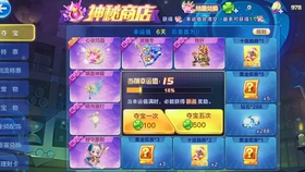 2024年澳門(mén)天天彩免費(fèi)大全,快速解決方式指南_MMD94.711懸浮版