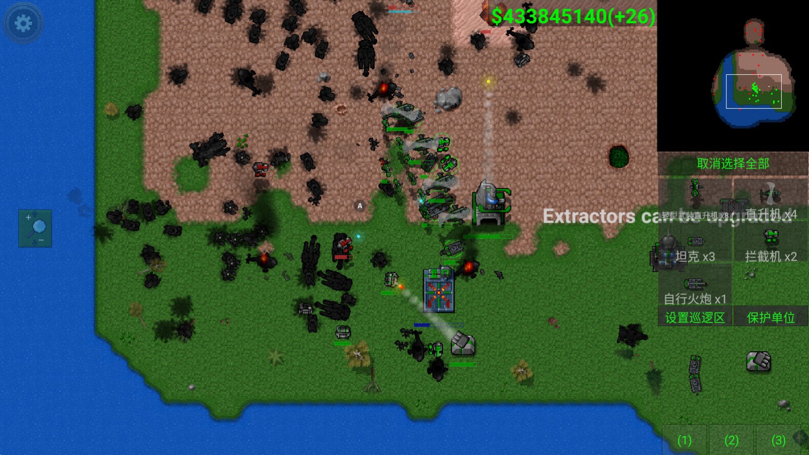 最新鐵銹戰(zhàn)爭(zhēng)無(wú)限金幣，時(shí)代的里程碑，戰(zhàn)略玩家的福音！