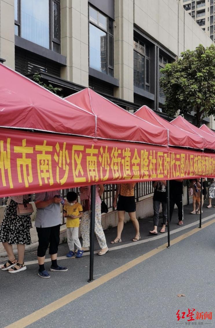 廣州南沙最新動(dòng)態(tài)，全面探索與了解的詳細(xì)步驟指南