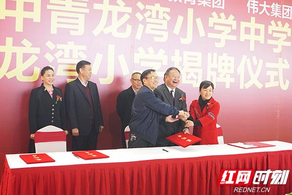 株洲青龍灣最新價格揭秘，家的故事與溫馨時光在此展開