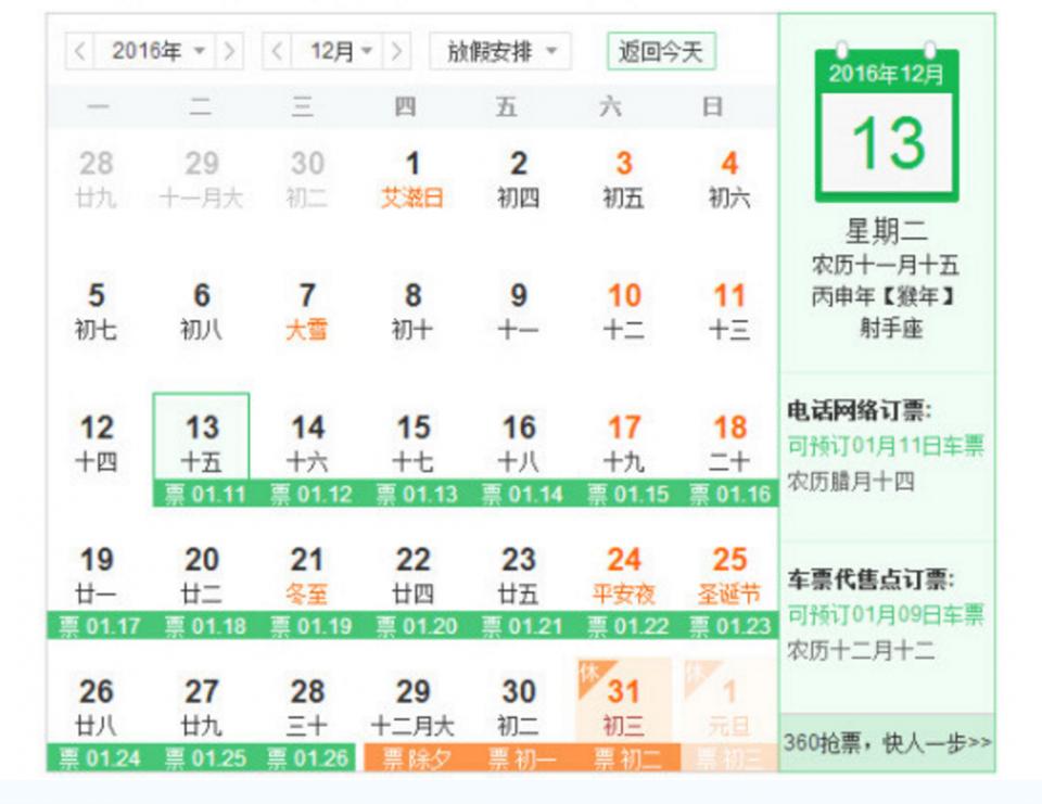 新澳開(kāi)獎(jiǎng)結(jié)果今天開(kāi)獎(jiǎng)號(hào)碼查詢(xún),穩(wěn)健設(shè)計(jì)策略_OZH85.303傳遞版