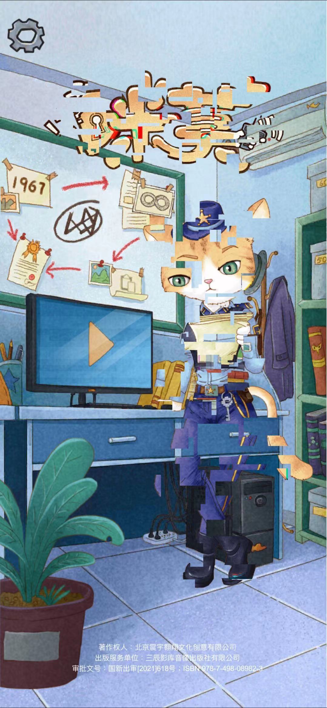 22324濠江論壇最新消息廣泛的關解,策略規(guī)劃_YFX85.156輕奢版