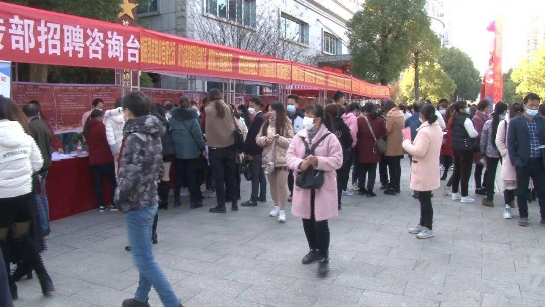 祁陽(yáng)最新招聘信息，職場(chǎng)人的首選目的地