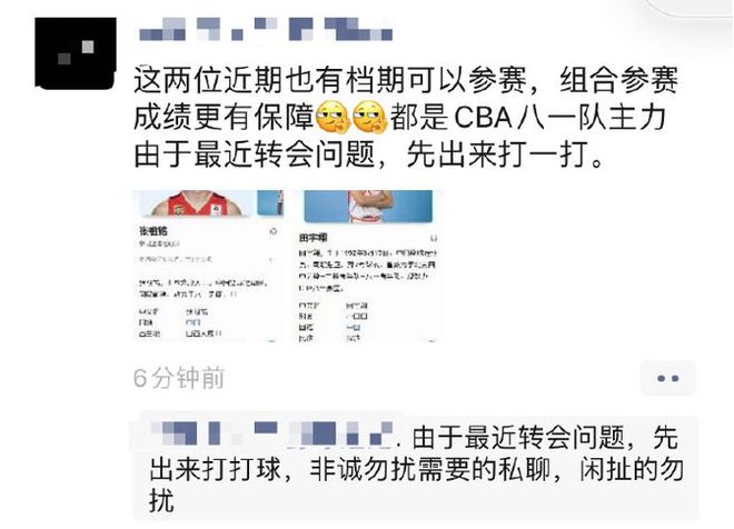 桃隱最新網(wǎng)站，日常溫馨小故事的港灣