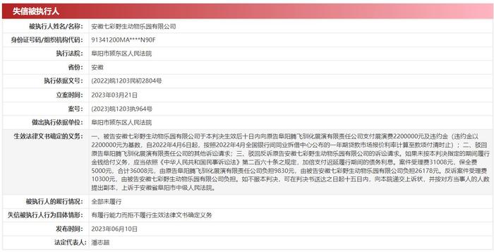 新奧開獎公告查詢,系統(tǒng)評估分析_NOW47.463傳承版
