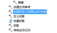 三肖必中三期必出最新版,專業(yè)調(diào)查具體解析_NLJ94.543交互版