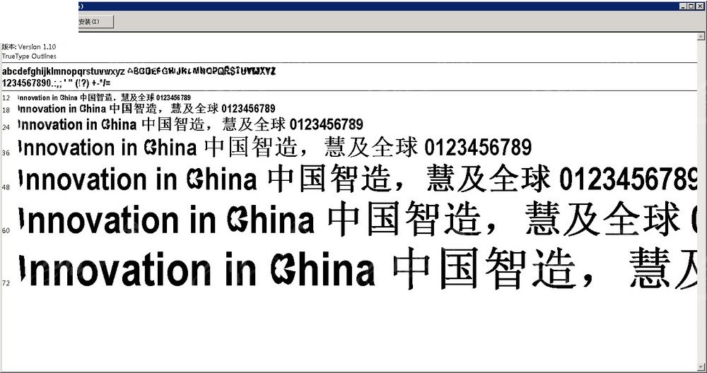 香港全年免費(fèi)資料大全正版資料,實(shí)時(shí)分析處理_TTF85.744開放版