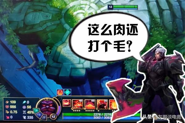 諾手最新科技出裝，重塑力量，戰(zhàn)斗魅力前所未有的體驗(yàn)