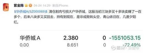 二四六香港玄機資料大全,全方位展開數(shù)據(jù)規(guī)劃_WOM83.833跨界版