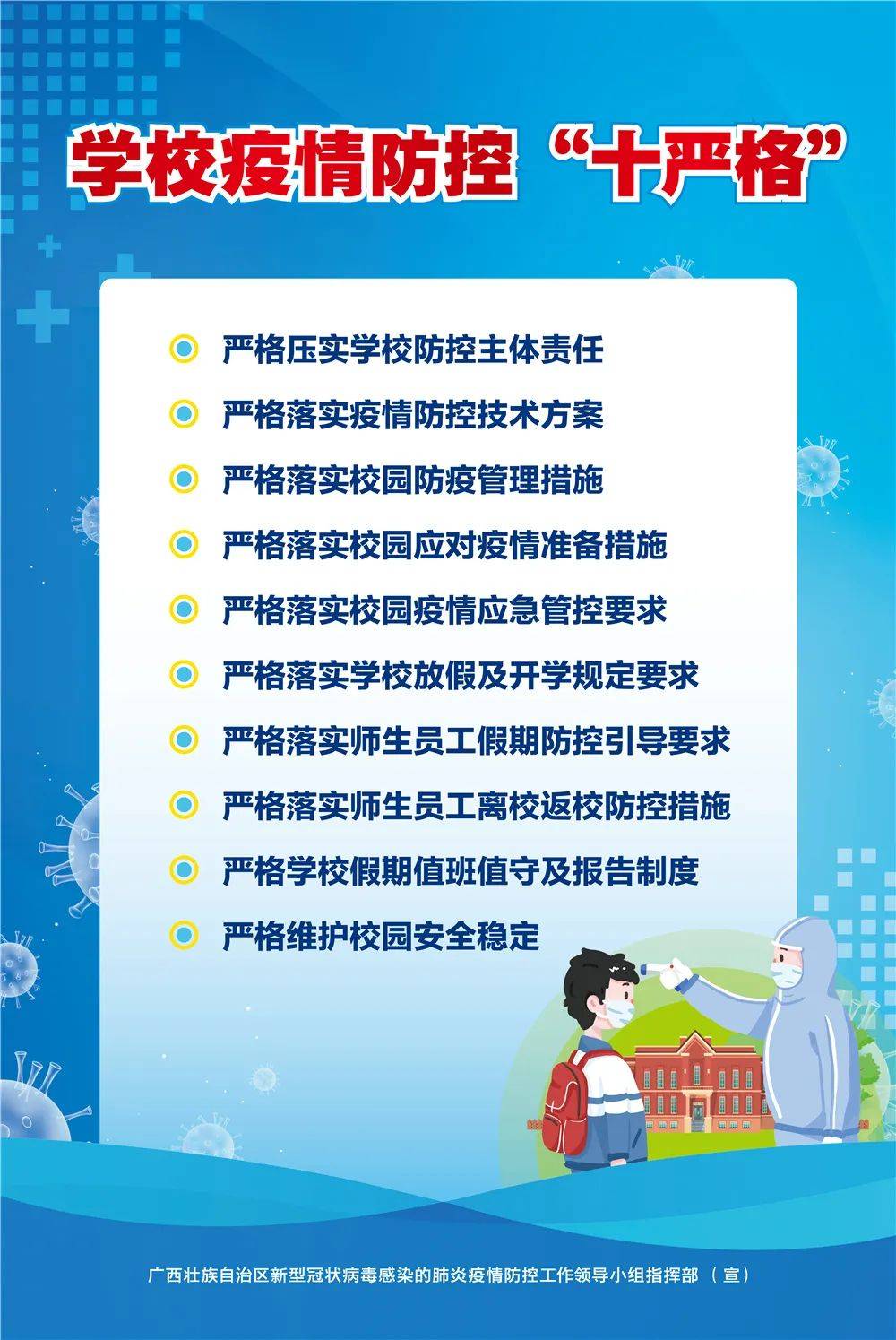 777778888精準(zhǔn)跑狗,高效性設(shè)計規(guī)劃_GAM47.289創(chuàng)造力版