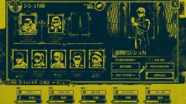 最新迷霧機(jī)使用指南，視頻教程教你輕松掌握操作技巧