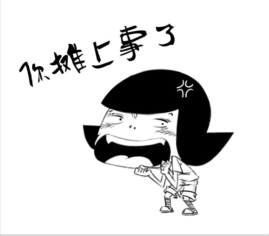 迷上媳婦最新章節(jié)深度解析，人物洞察與情感科普大揭秘