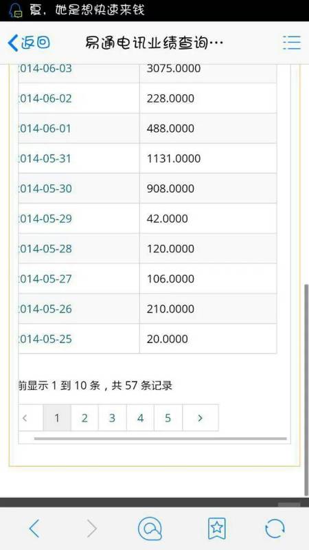 二四六好彩(944CC)246cn,實(shí)地觀(guān)察解釋定義_OUE83.889創(chuàng)意版