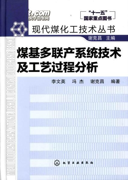 2024新澳最快最新資料,系統評估分析_UED85.604藝術版