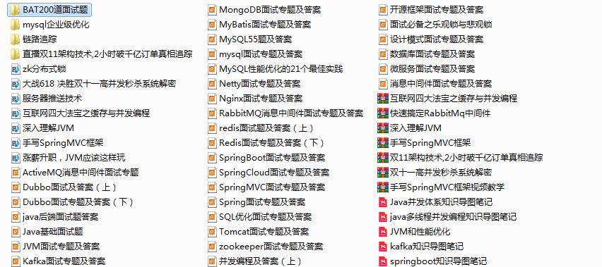 澳門金鑰匙12碼資料,平衡計劃息法策略_OKD47.480并發(fā)版