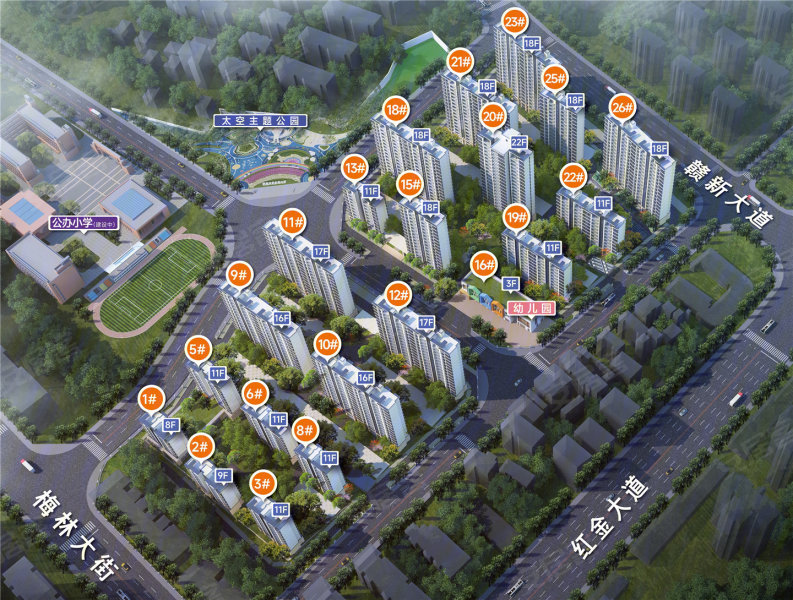 上猶最新樓盤開盤,上猶最新樓盤開盤，探索未來生活的新篇章