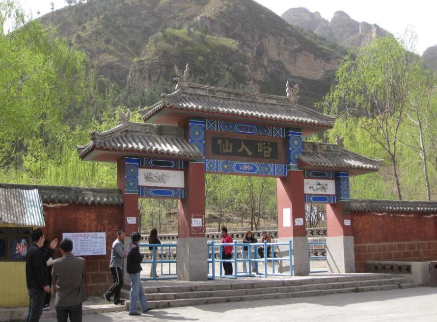 龍門(mén)客棧澳門(mén)資料,社會(huì)責(zé)任實(shí)施_LHC85.149精致生活版