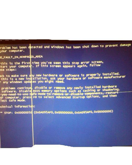 澳門三肖三碼精準(zhǔn)100%黃大仙,實地研究解答協(xié)助_SYN94.306兒童版