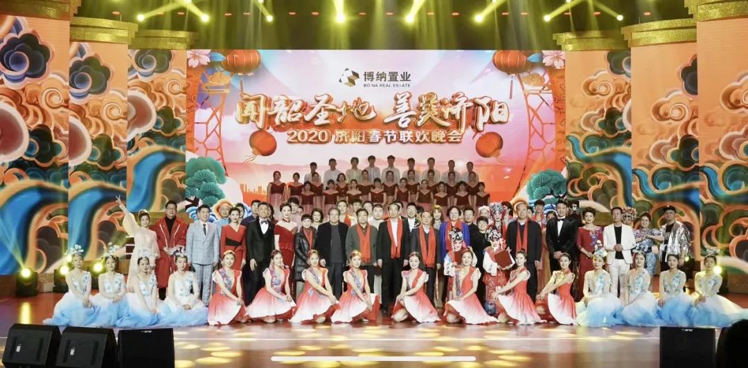 濟陽最新發(fā)展概況與進展