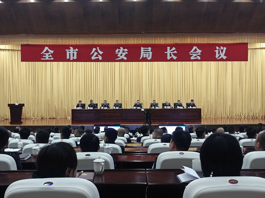 德陽最新人事任免引領變革，開啟智能新時代新篇章