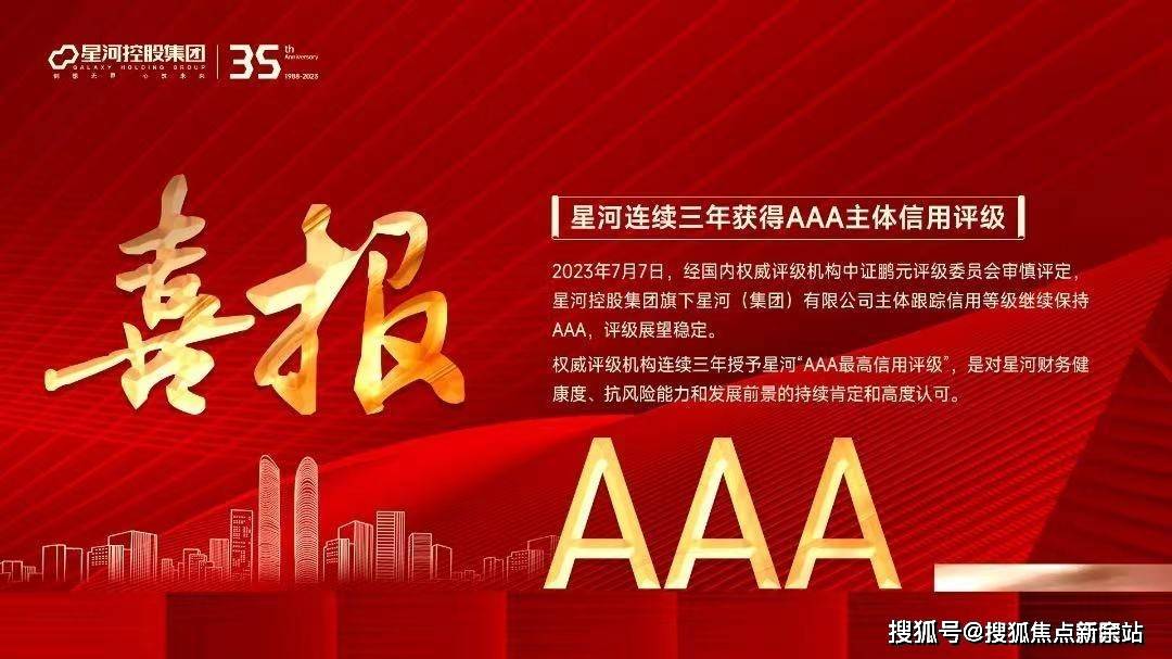 精準(zhǔn)內(nèi)部三肖免費(fèi)資料大全,全方位展開(kāi)數(shù)據(jù)規(guī)劃_YCD83.502授權(quán)版