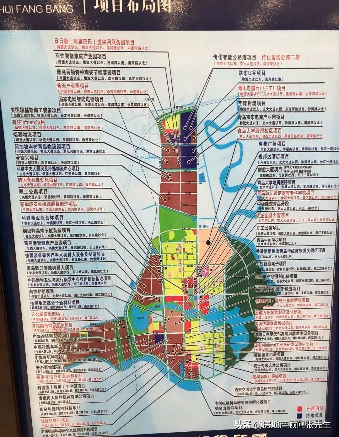 膠州機場最新招聘信息，啟程探索自然美景，尋找內(nèi)心平靜之旅